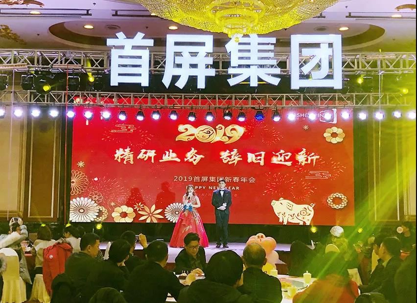 說(shuō)真的，這一次必須為這場(chǎng)年度盛宴打call！